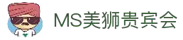 MS - 美狮贵宾会·官方(中国)
